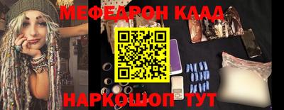 a pvp Краснодар