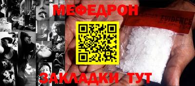 a pvp Краснодар