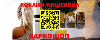 a pvp Краснодар