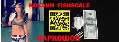 a pvp Краснодар