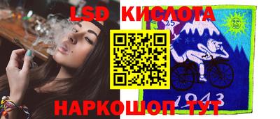 a pvp Краснодар
