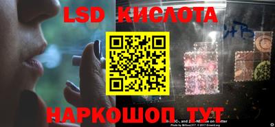 кокаин премиум Краснознаменск