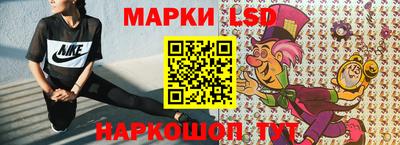 a pvp Краснодар
