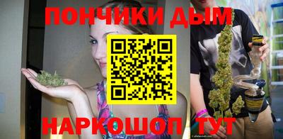 кокаин премиум Краснознаменск