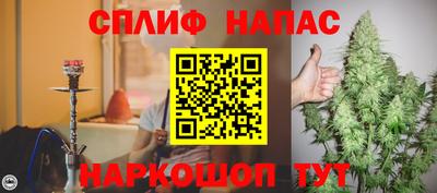 a pvp Краснодар