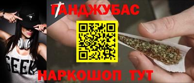a pvp Краснодар