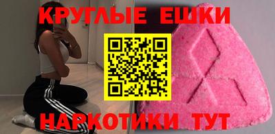 a pvp Краснодар