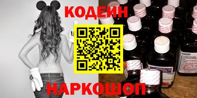 герыч Краснокаменск