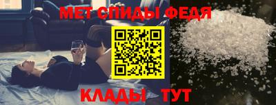 a pvp Краснодар
