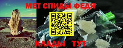 герыч Краснокаменск