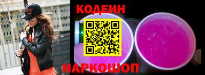 герыч Краснокаменск