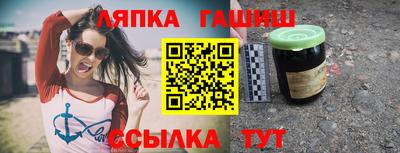 a pvp Краснодар