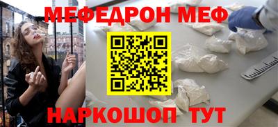 a pvp Краснодар