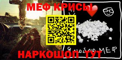 a pvp Краснодар